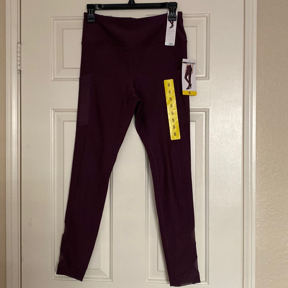 Mondetta Active Legging
